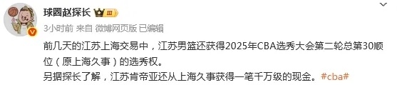 HzzfZ, 尤其是刘正, 比较符合外