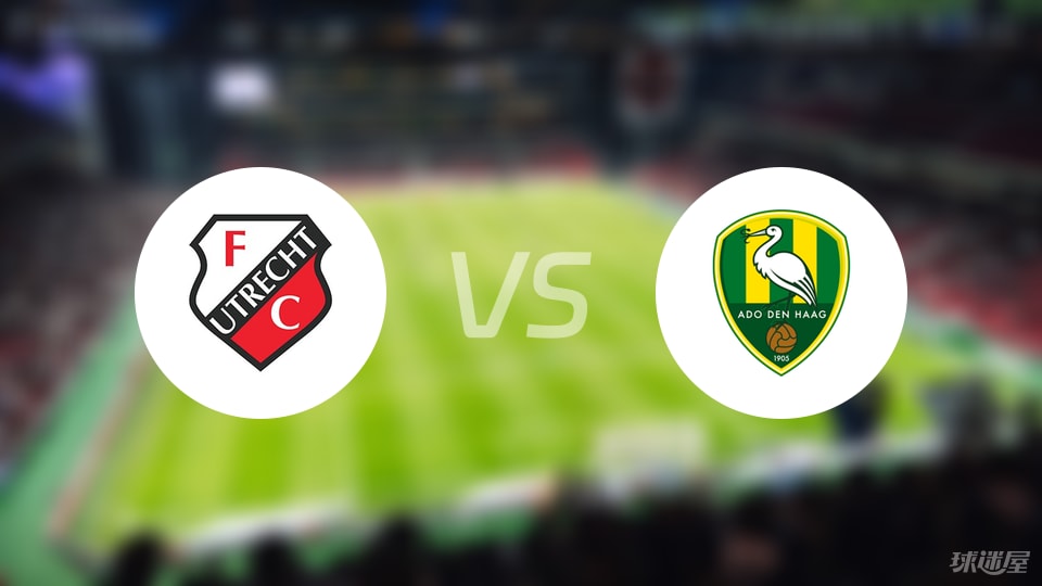 牙比赛结果 牙比赛结果