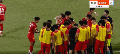 分钟, gif, 南京城市 分钟, gif, 南京城市