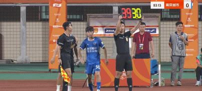 被换下, 重庆铜梁龙 被换下, 重庆铜梁龙