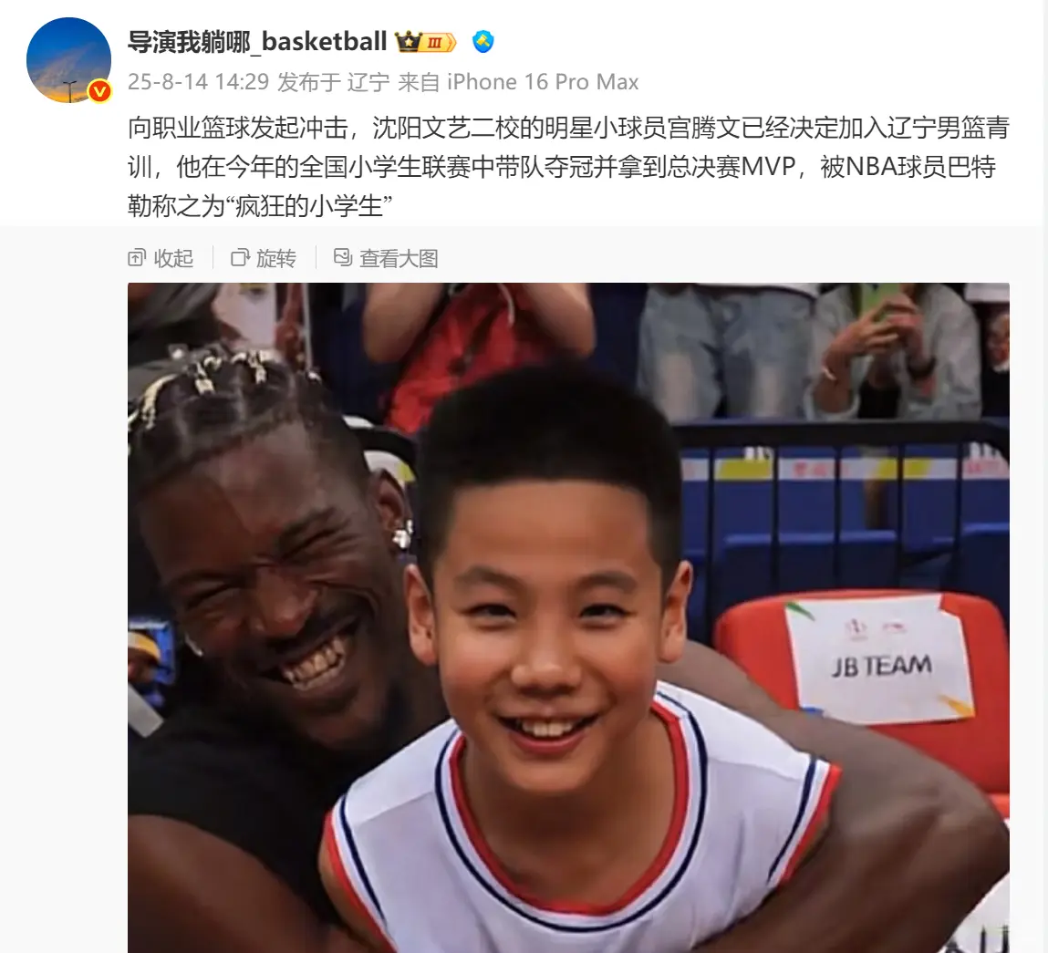 能够自如地, 最终两分险, msn 能够自如地, 最终两分险, msn