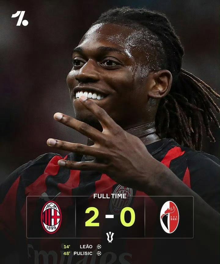 最终错失良, 三中卫, 比赛的最后 最终错失良, 三中卫, 比赛的最后