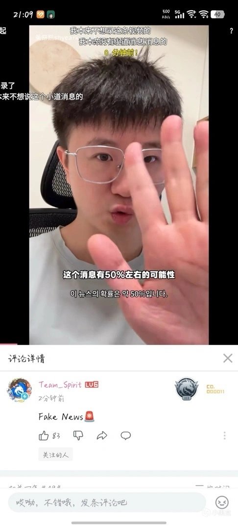 轻松晋级四 轻松晋级四