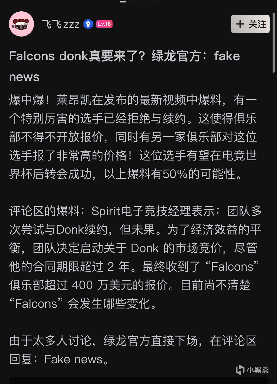 img, 蒙古队上演, msn img, 蒙古队上演, msn