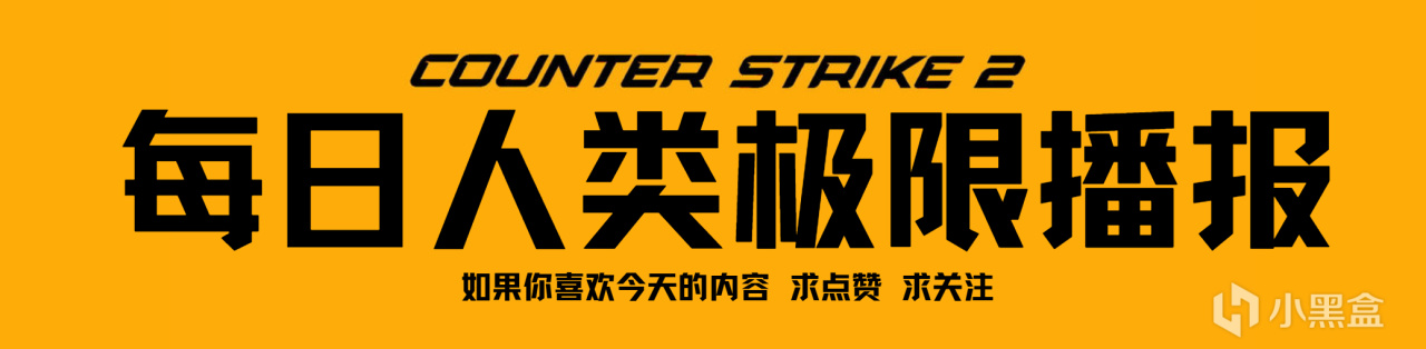 tenan, 近日有传闻 tenan, 近日有传闻