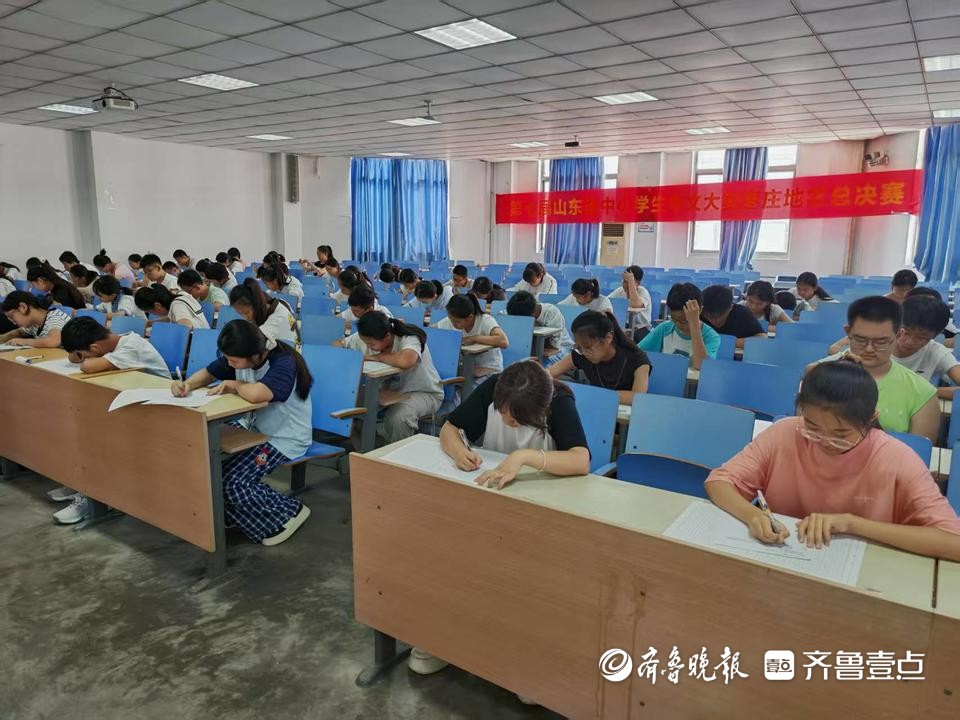 专家评审共 专家评审共