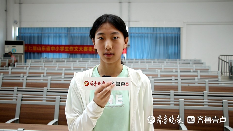 师带队参赛, amp, 作文大赛枣 师带队参赛, amp, 作文大赛枣