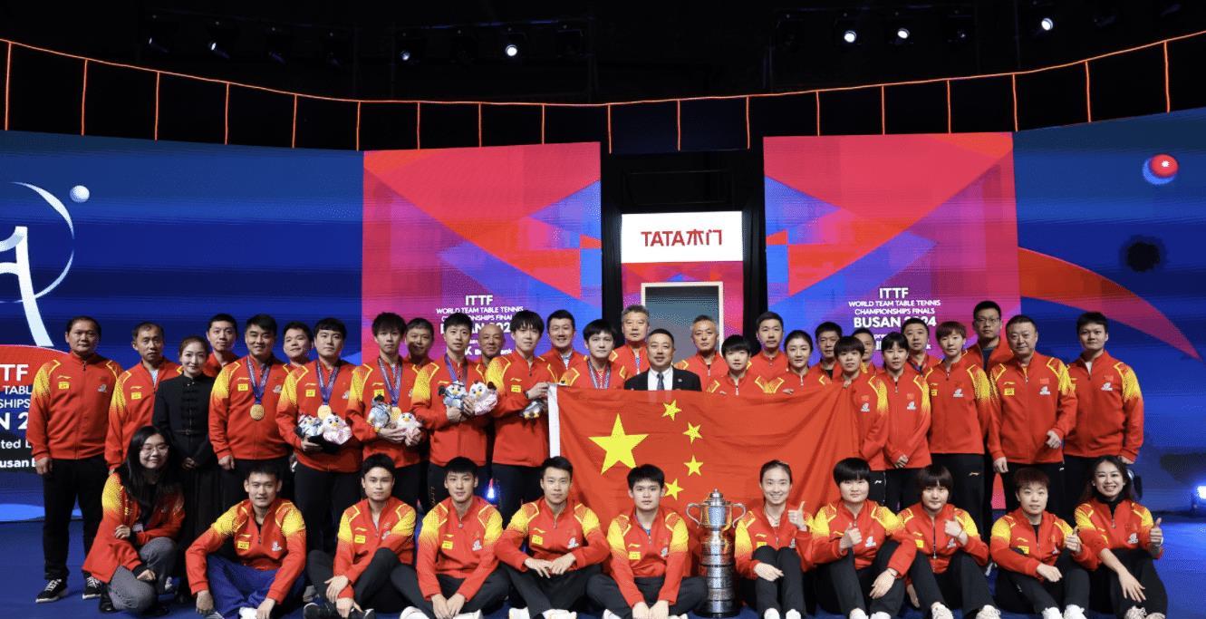 是王励勤和, 守住 是王励勤和, 守住