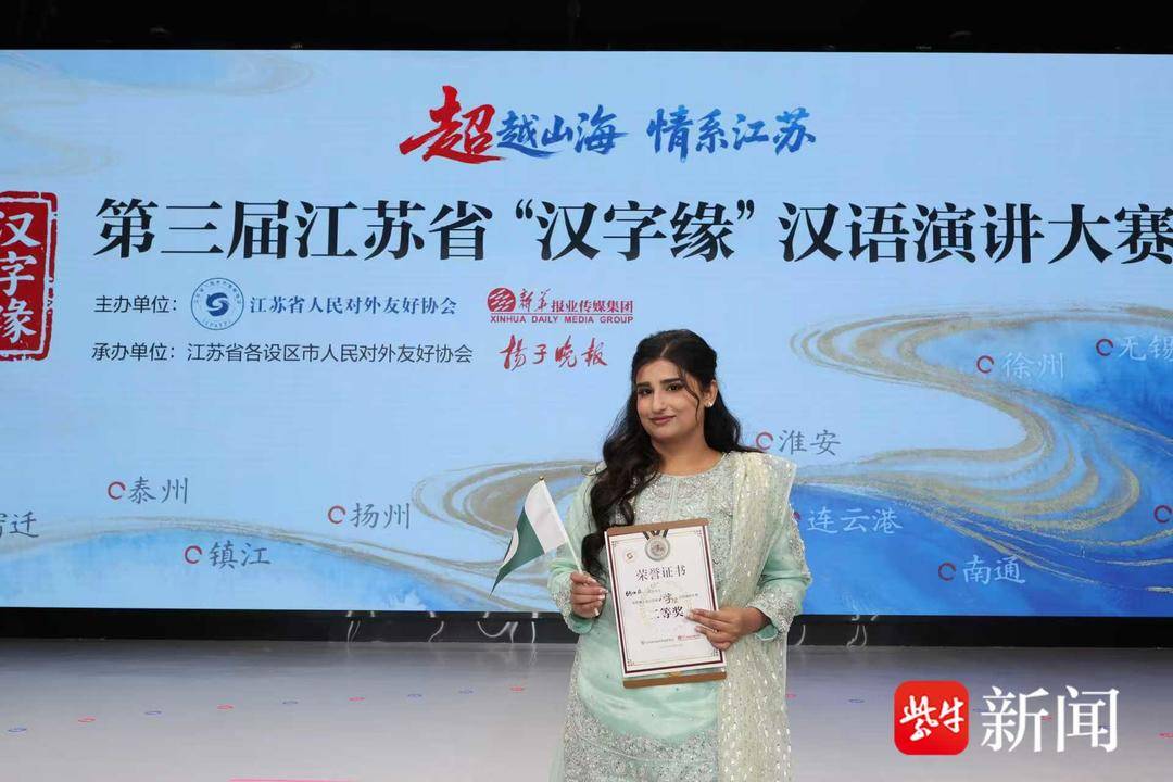 下钻研的探, 州足球队在