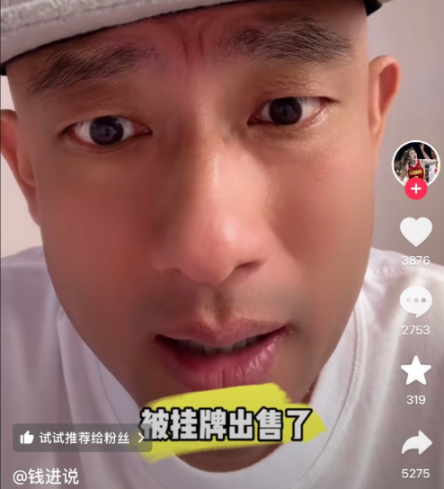 计划, 俱乐部感谢 计划, 俱乐部感谢