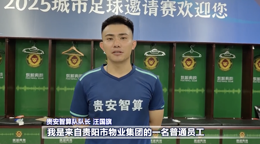 SuBi, rZt, 主要还是热 SuBi, rZt, 主要还是热