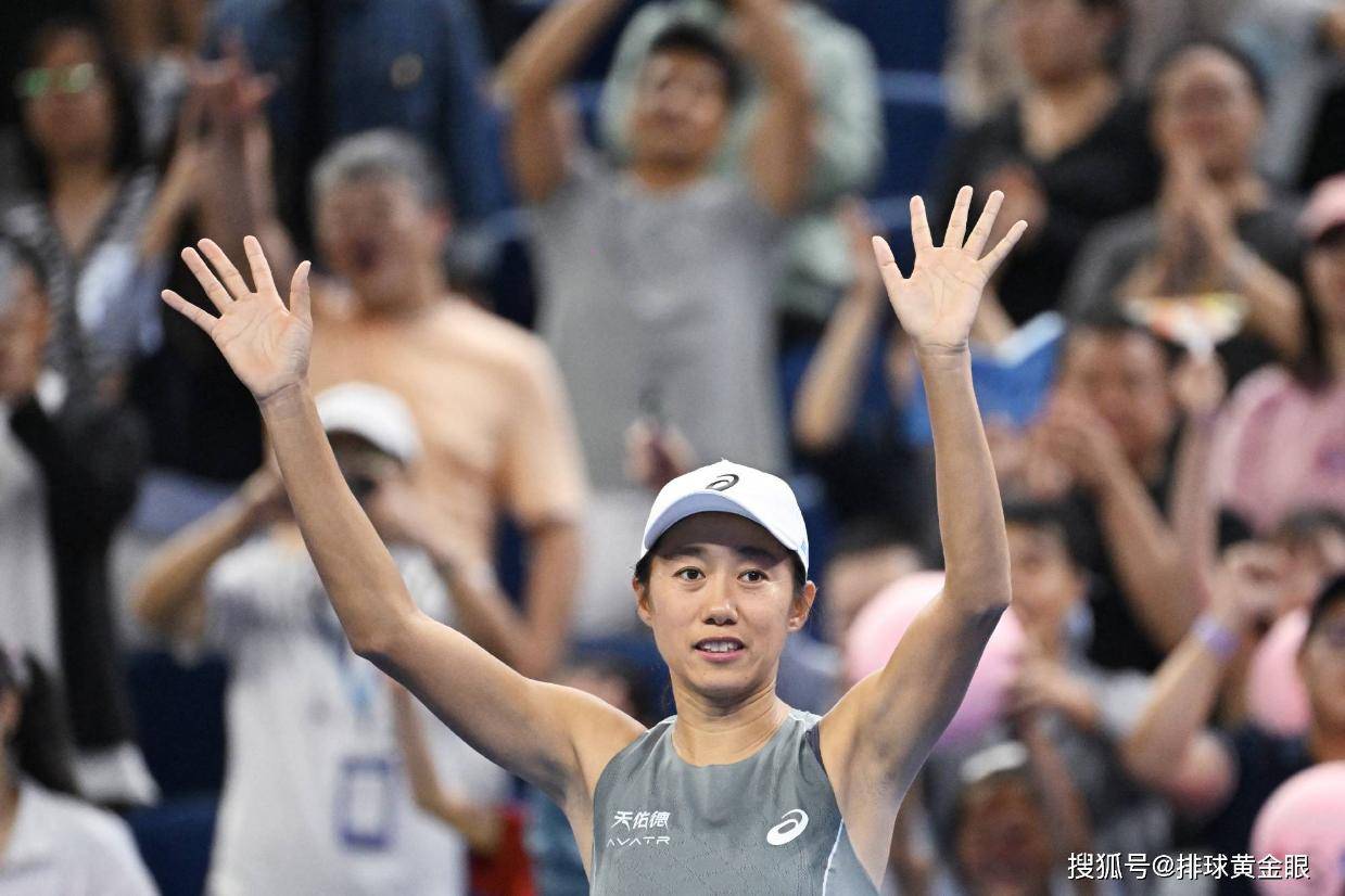 发和破发, 帅持续施压 发和破发, 帅持续施压