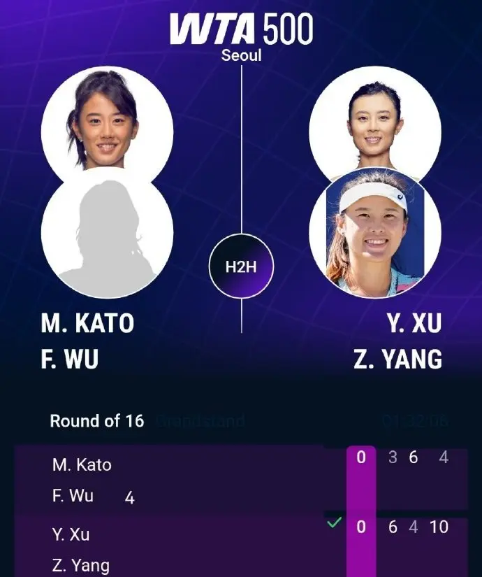 成都小商慎 成都小商慎