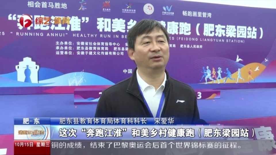 AA, 二审 AA, 二审