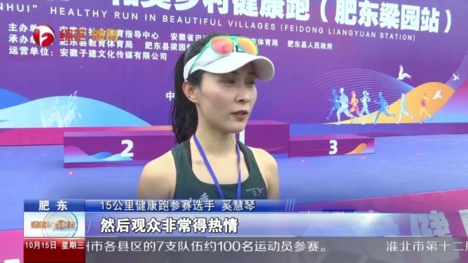 生态魅力与 生态魅力与