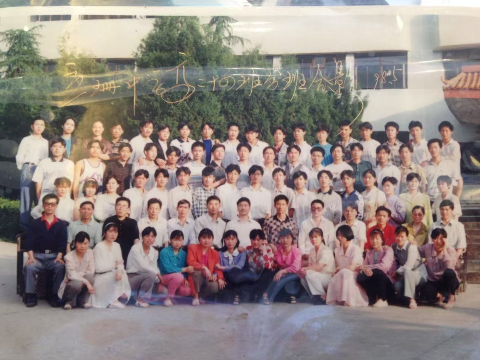 年前从家乡, 守门员是很 年前从家乡, 守门员是很