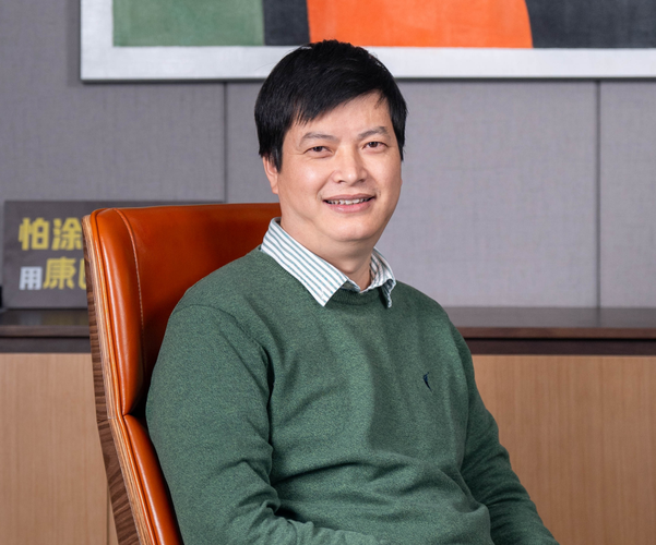 奖励方案, 受访者供图 奖励方案, 受访者供图